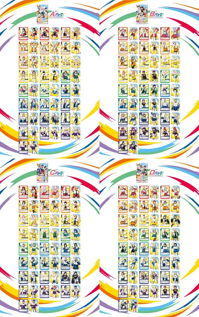 2026年5月16日(土)・17日(日)2Days開催！「にじさんじフェス2026」ステージ、アトラクションなどの情報を解禁！！オリジナルグッズ&スペシャルステージグッズも公開！ 画像 14