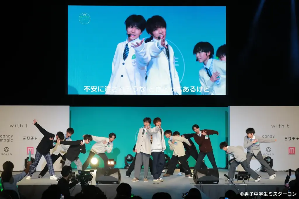 “日本一かっこいい男子中学生”がついに決定！選ばれたのは 愛知県出身 中学2年生 園山弥凪都さん 画像 3