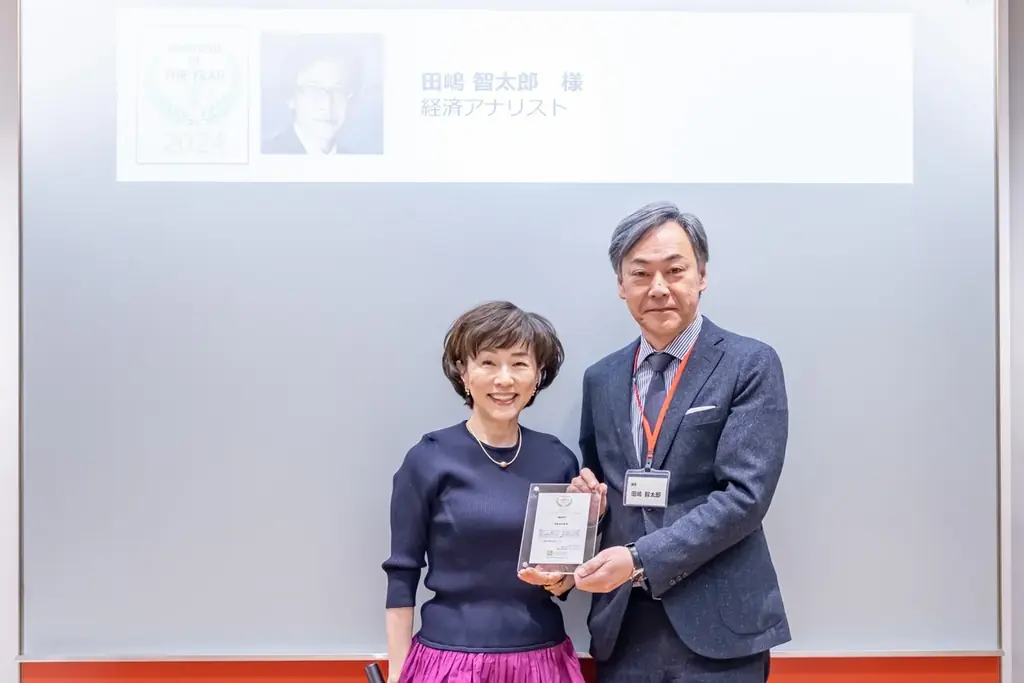 「ダイバーシティ円卓会議」2025終了！　いよいよ来年2026年に向けて、イー・ウーマンアワード受賞者の選出へ！ 画像 2