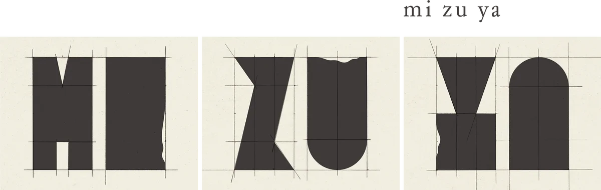 京都・宮津のホテル「mizuya」にて、地元のお酒20種以上が楽しめる「Cafe & Bar 浮雲」リニューアルオープン 画像 13