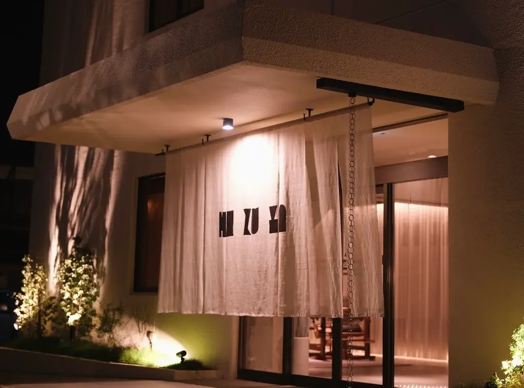 京都・宮津のホテル「mizuya」にて、地元のお酒20種以上が楽しめる「Cafe & Bar 浮雲」リニューアルオープン 画像 3