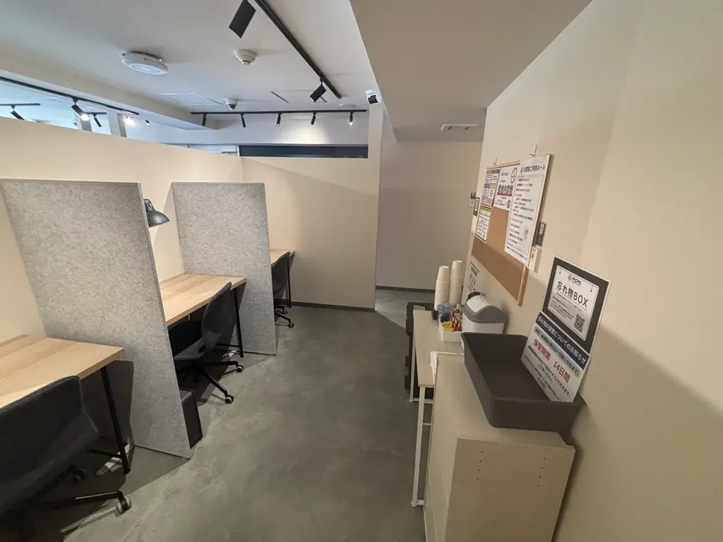 三福管理センターの管理物件に続々とP・SPO無料部屋が完成！ 画像 2