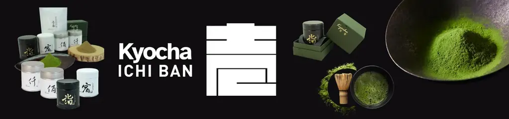 京都発プレミアム宇治抹茶ブランド「Kyocha壱番」世界の国・地域へ販売対応を開始。小売とOEMを両軸に、日本の茶文化を世界へ届ける事業展開 画像 1