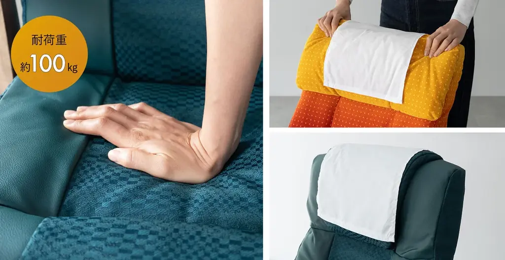 北陸新幹線E7系に続くコラボ企画第2弾！寝る・座るの健康家具ブランドEMOORと“JR東日本・山形新幹線E8系”コラボ高座椅子の先行販売を開始！健康的で快適な”座る”をご家庭にお届けします。 画像 10