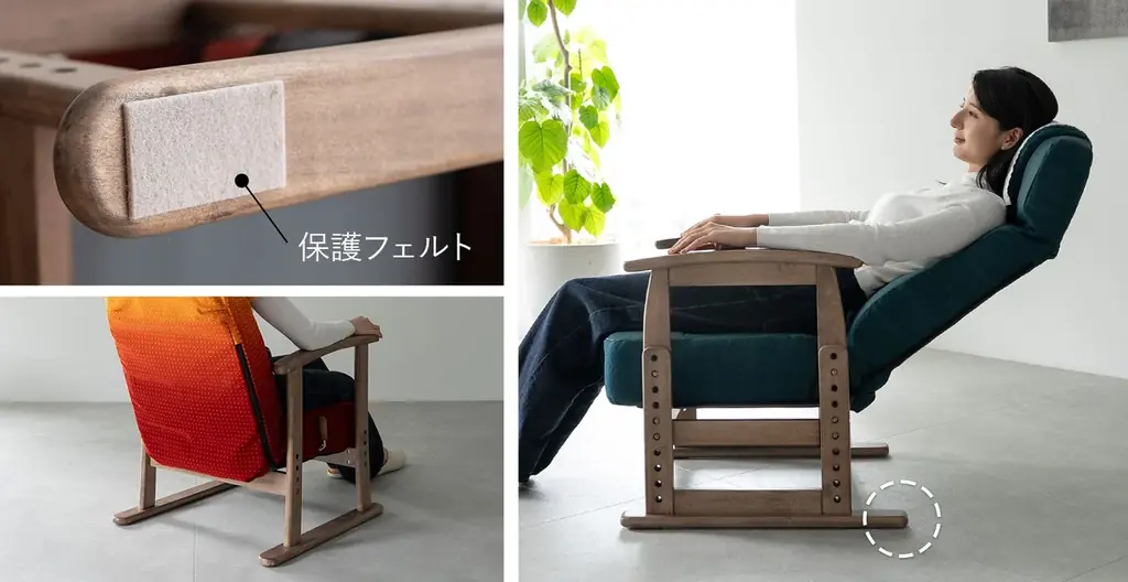 北陸新幹線E7系に続くコラボ企画第2弾！寝る・座るの健康家具ブランドEMOORと“JR東日本・山形新幹線E8系”コラボ高座椅子の先行販売を開始！健康的で快適な”座る”をご家庭にお届けします。 画像 11