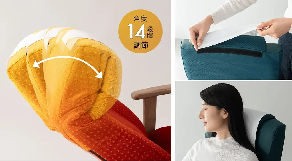 北陸新幹線E7系に続くコラボ企画第2弾！寝る・座るの健康家具ブランドEMOORと“JR東日本・山形新幹線E8系”コラボ高座椅子の先行販売を開始！健康的で快適な”座る”をご家庭にお届けします。 画像 8