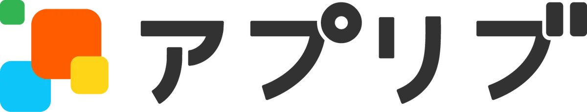 「アプリブ Best App Award 2025」受賞結果発表 画像 6