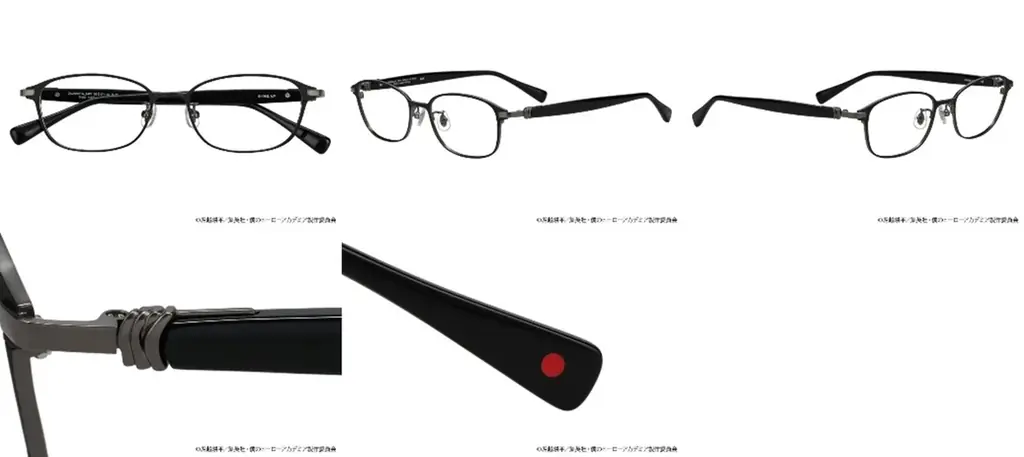 「Zoff」と人気TVアニメ「僕のヒーローアカデミア」が初コラボレーション　アイウェアコレクション「Zoff｜僕のヒーローアカデミア」 画像 6