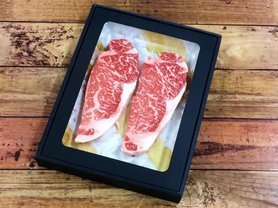 【JAF島根】スマホで簡単参加！抽選で「まつなが和牛」が当たる！ピュアラインドライブスタンプラリー開催中 画像 2