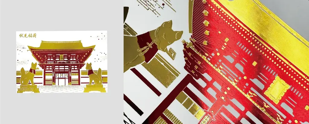 【新商品】箔押しブランド「ROKKAKU」より、全面箔押し加工の『日本名所シリーズ 伏見稲荷 箔押しポストカード 』が新登場！ 画像 4