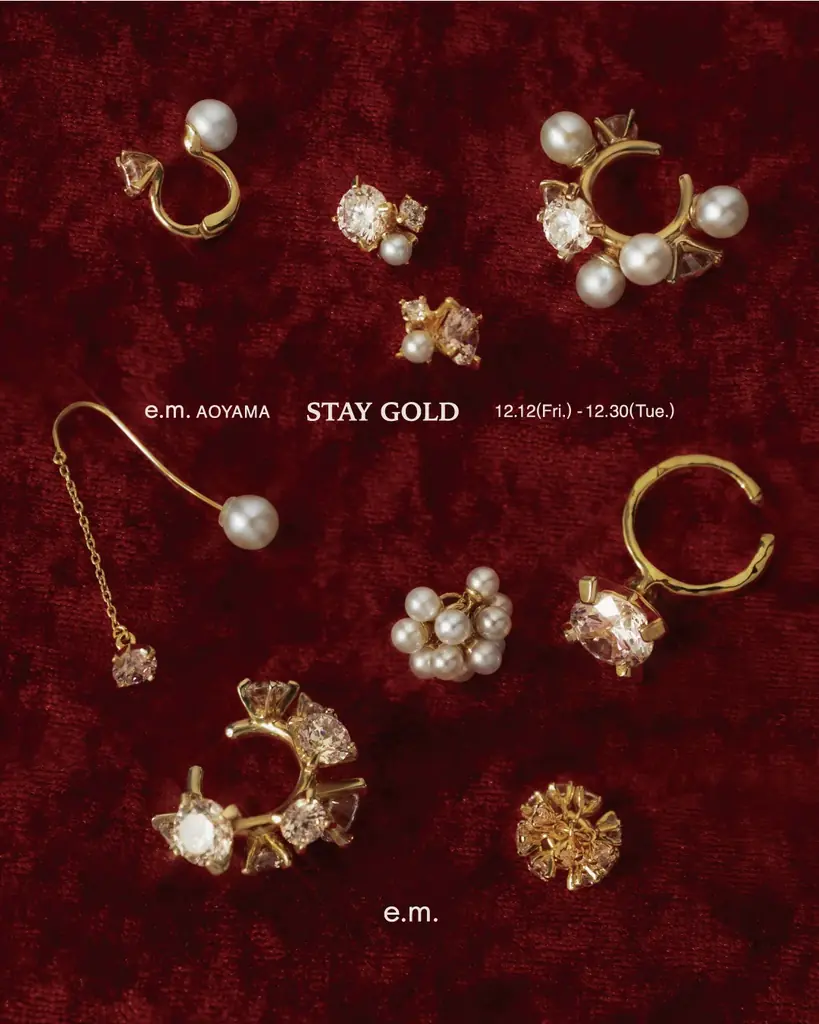e.m.青山 STAY GOLD
