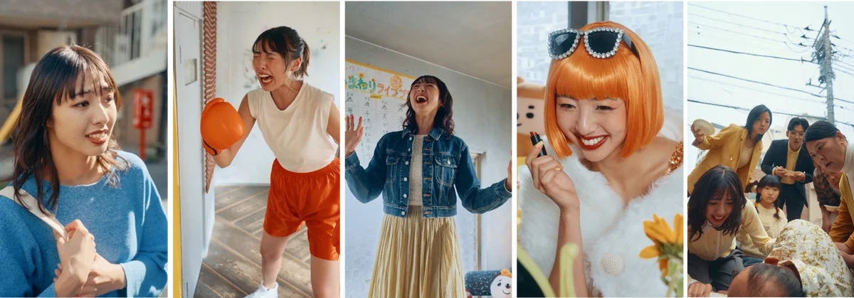 ひまわり荘公開開始