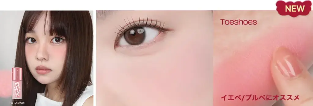 韓国発 “tiptoe(ティップトウ)”、12/1(月)日本初上陸！ハンズ各店にて先行販売スタート！ 画像 11
