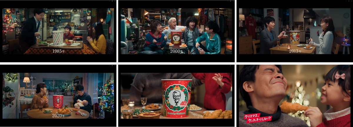 パーティバーレル40周年CM