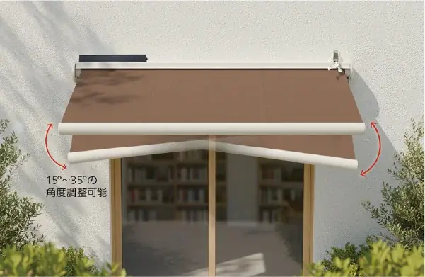 電源レスで自動開閉！次世代ソーラーオーニング「エルパティオ・プラスソーラー」新発売。 画像 6