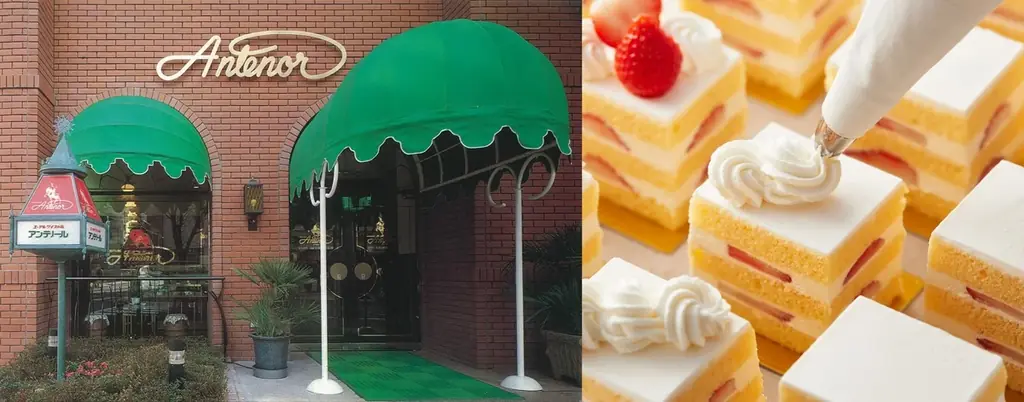 12月12日は【アンテノールの日】感謝をこめて、全国店頭にてプレゼントキャンペーンを3日間限定で開催します！ 画像 2