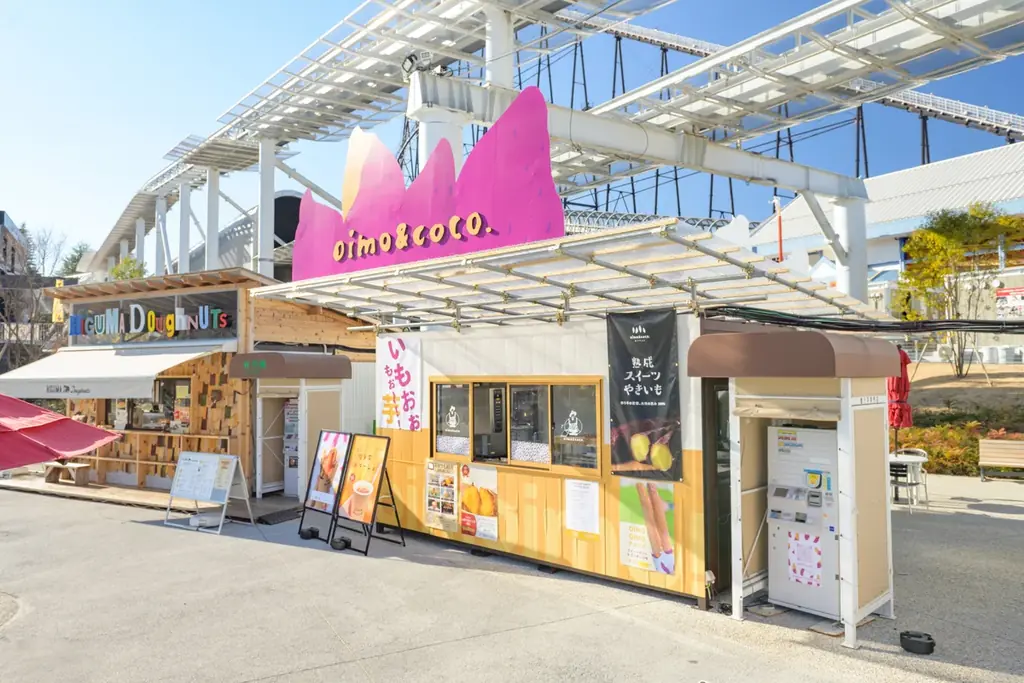 oimo desse.野々市店オープン