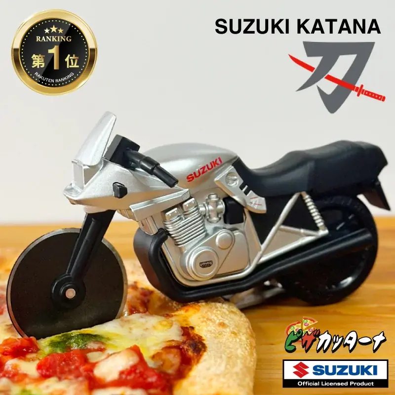 SUZUKI KATANA 型ピザカッター「ピザカッターナ」レッド がノリモノ楽天市場店で予約販売開始！ 画像 8