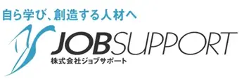 答えを教えない研修で育てる自走型エンジニアとは