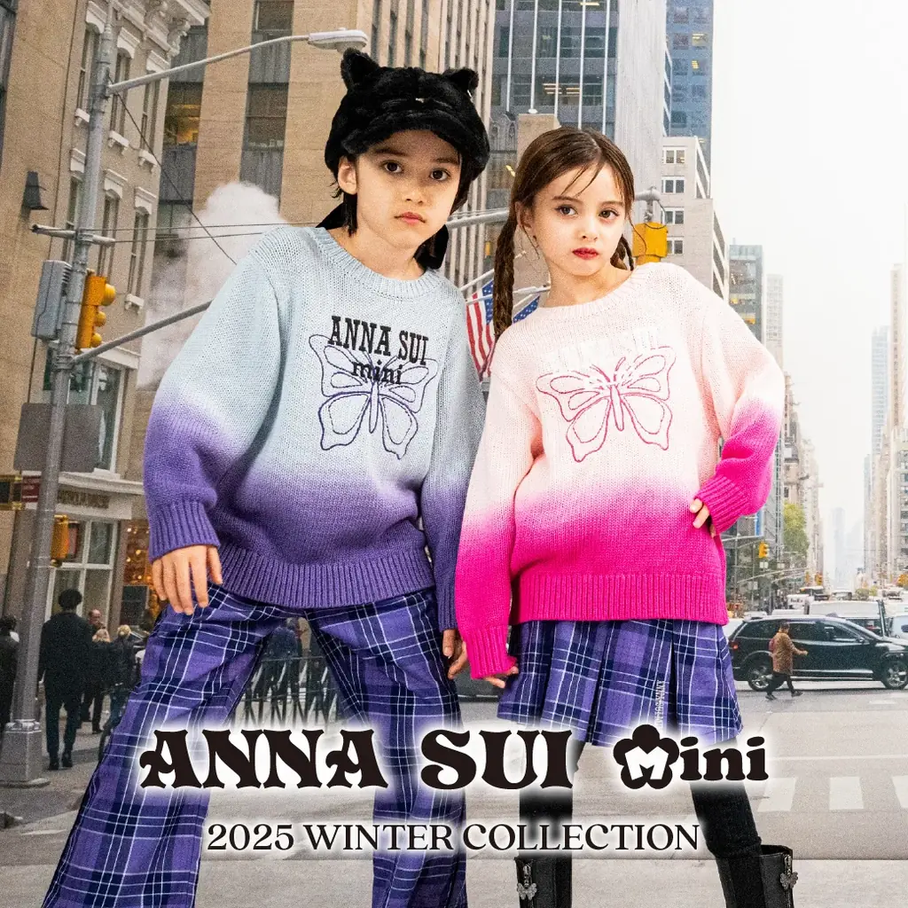 ANNA SUI miniより１年を通してプリンセス気分を満喫できる♪『アナと雪の女王』『塔の上のラプンツエル』とのなりきりドレスが登場！ 画像 12