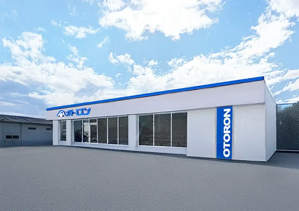 オトロン2店舗同時開店
