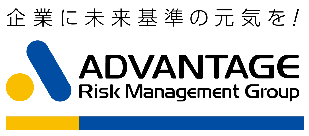 【12/23 Web開催決定】休職とお金：従業員の不安に企業がどう向き合うか—復職支援の最前線（リワーク × カウンセリング × GLTD） 画像 2