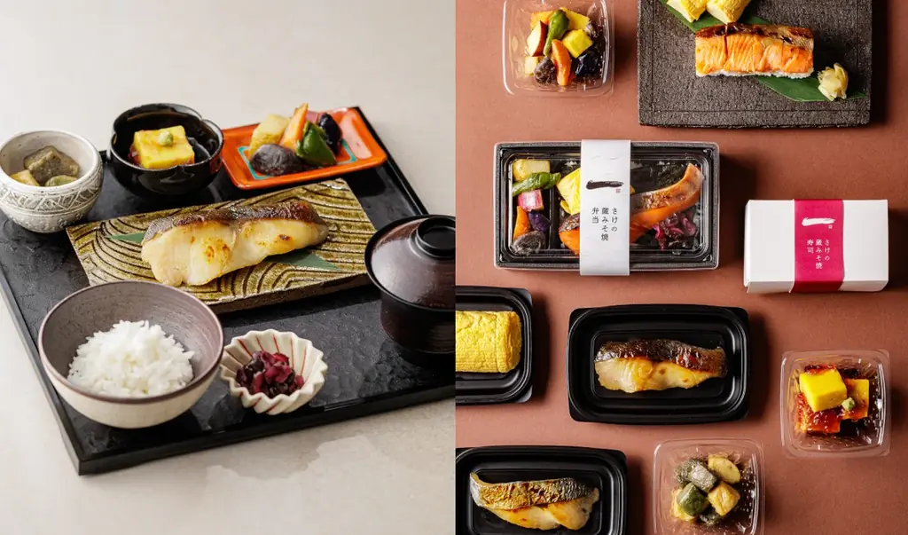 創業100年を迎える京都一の傳が、新店舗「京都髙島屋S.C.店」を2026年1月11日（日）にグランドオープン 画像 1