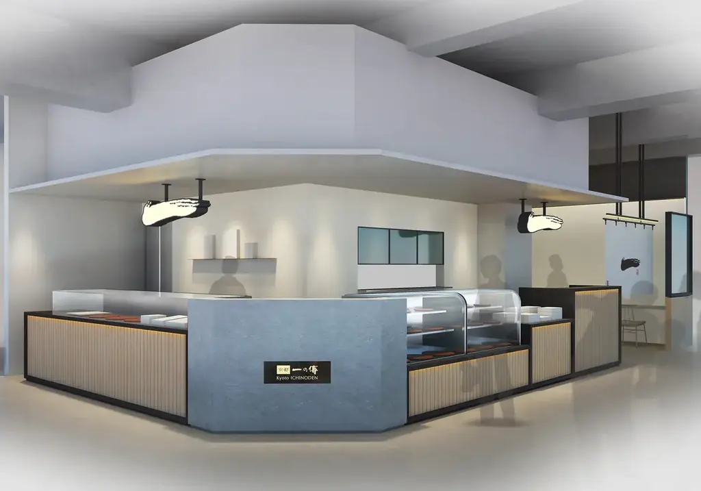 創業100年を迎える「京都一の傳」が京都で初の試み。“食べる・持ち帰る・贈る”を楽しめる店舗が『京都髙島屋S.C.店』で誕生 画像 9