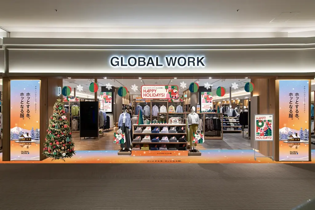 GLOBAL WORKのホリデーキャンペーンが12月1日（月）よりスタート！クリスマスムードを高める店頭装飾とともに、自分へのご褒美や大切な人へのギフトにぴったりの商品が勢揃い 画像 3