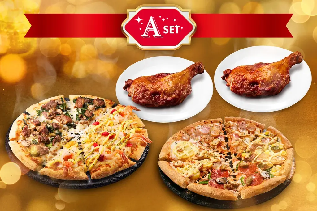 ドミノ・ピザ、早めの予約でピザ無料クーポンが当たる！ 「ドミノのXmas早トクキャンペーン」12月1日（月）〜12月22日（月）期間限定開催！「冬の贅沢セット」を予約するなら今！ 画像 2