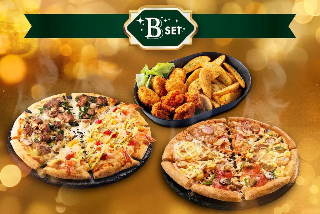 ドミノ・ピザ、早めの予約でピザ無料クーポンが当たる！ 「ドミノのXmas早トクキャンペーン」12月1日（月）〜12月22日（月）期間限定開催！「冬の贅沢セット」を予約するなら今！ 画像 3