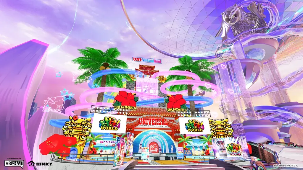 沖ドキ！のウォータースライダーがパワーアップして再登場！ユニバーサルエンターテインメントがVketに7度目の連続出展！ 画像 1