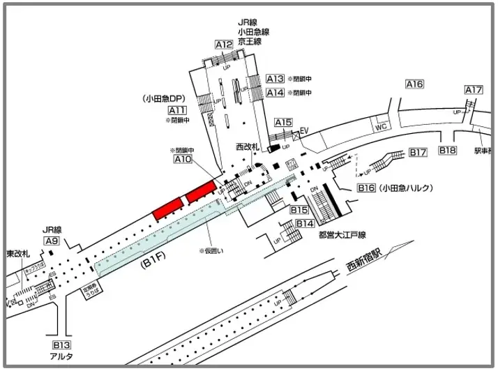 スキンケアを説くリヴァイ兵長が新宿駅・梅田駅に出現！交通広告限定オリジナルショート漫画で男性肌の“壁※”の攻略法を学べ！　～『進撃の巨人』コラボタンブラーが当たるSNSキャンペーンも追加実施決定～ 画像 4