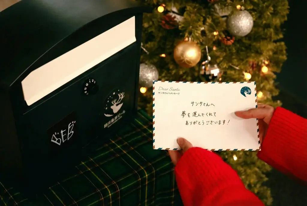【銀河高原ビール×BEB5軽井沢】大人にだってサンタは来る。初のコラボイベント「トナカイが贈るクリスマス in BEB5軽井沢」開催 画像 3