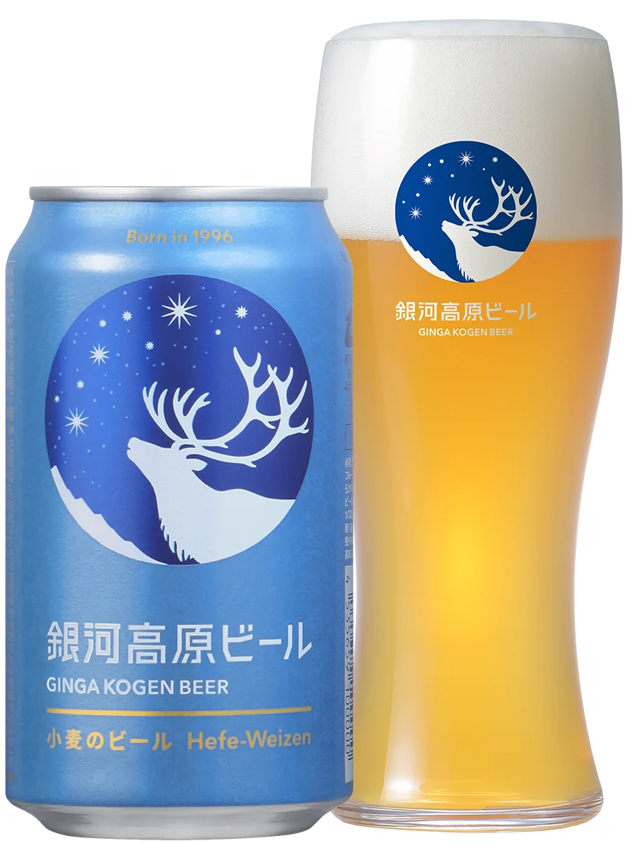 【銀河高原ビール×BEB5軽井沢】大人にだってサンタは来る。初のコラボイベント「トナカイが贈るクリスマス in BEB5軽井沢」開催 画像 5