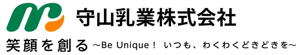 クロミ20周年記念！POKECAFÉと夢のコラボ「MORIYAMA POKECAFÉチャイ」12月9日(火)より数量限定発売！ツンデレな冬の癒しドリンク 画像 3