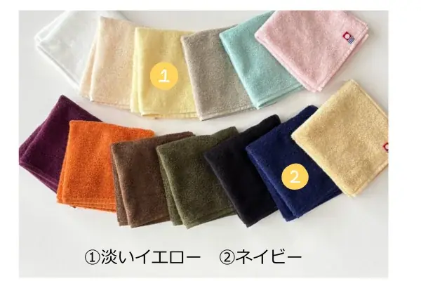 アパマンショップ公式「べあ～君SHOP」初の新春福袋を発売　2025年12月1日より予約受付開始 画像 2