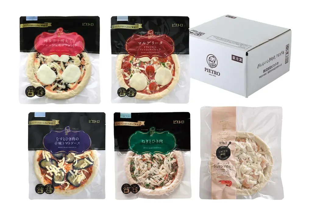 アパマンショップ公式「べあ～君SHOP」初の新春福袋を発売　2025年12月1日より予約受付開始 画像 6