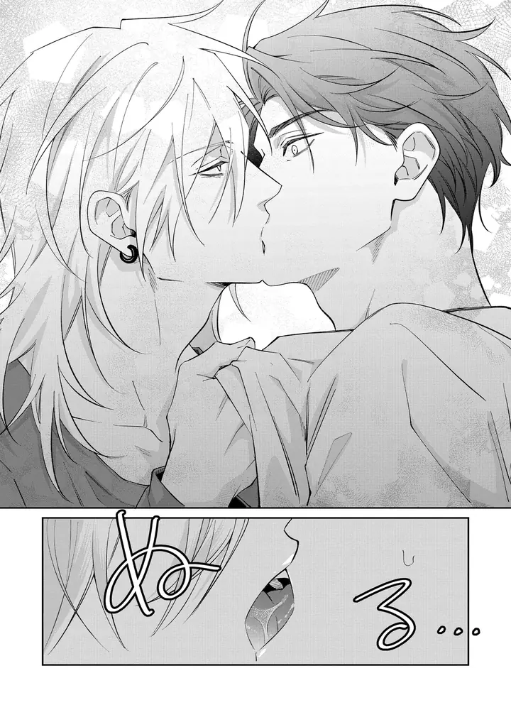 ノンケタチvsバリタチラブコメディ⁉︎ 平飼やけい『脈アリですかお隣さん！？』が12月1日発売！ 画像 2