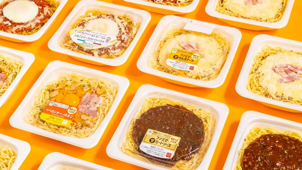 12月2日発売　ファミマ『もちっとパスタ』落合務監修