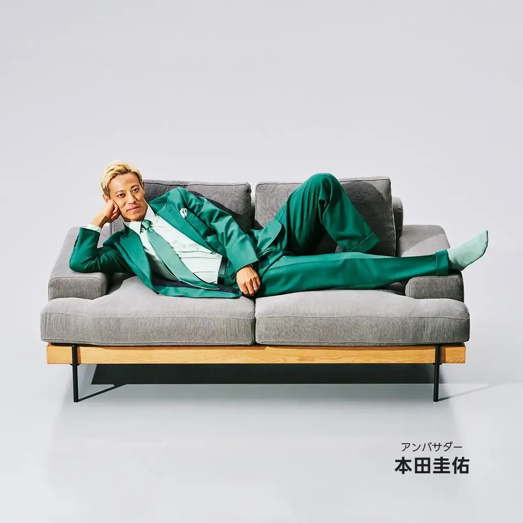 静岡県初店舗！12/1(月)より家具ブランドCAGUUUが、栗田家具センター 静岡店にて家具を展示・販売開始 画像 20