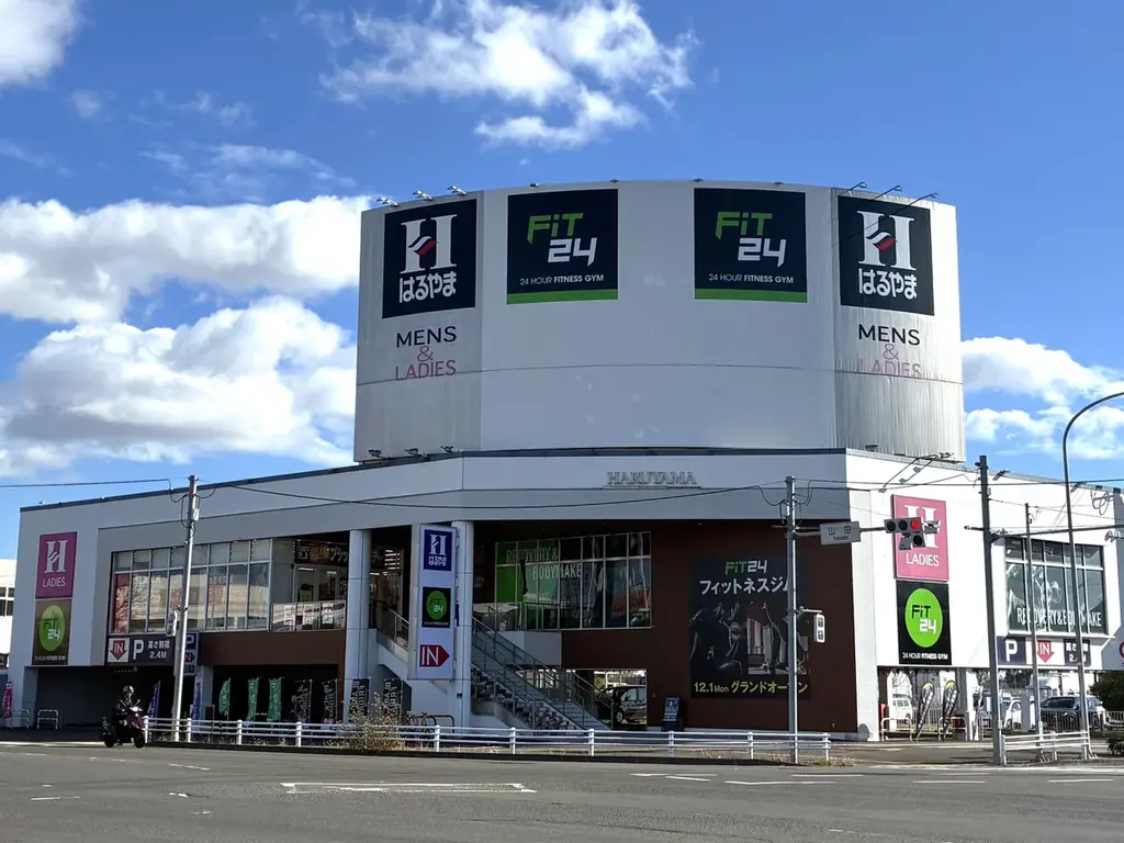 宮城県に3店舗目となる「FiT24 仙台鈎取店」が12月1日（月）にオープン！オープン日から7日間、無料で施設体験が可能 画像 1