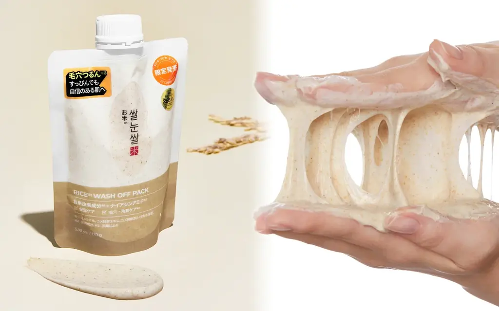 【VT COSMETICS】お米※1の力でうるおいチャージ！ドン・キホーテ限定のスキンケアライン「お米ライン」より新商品登場！ 画像 4