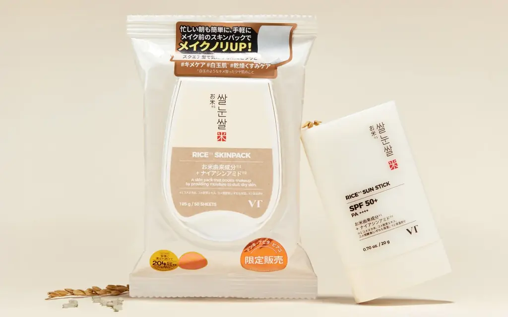 【VT COSMETICS】お米※1の力でうるおいチャージ！ドン・キホーテ限定のスキンケアライン「お米ライン」より新商品登場！ 画像 7