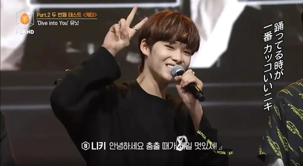 ENHYPEN、ZEROBASEONE、n.SSignら12月に誕生日を迎える「ABEMA」配信のオーディション出身アイドルを一挙紹介！ 画像 2