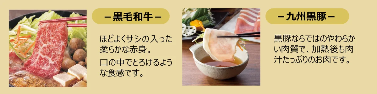 昨年約300万本販売！大好評につき今年は【ディナー限定】復活！生本ずわい蟹も！国産牛も！食べ放題で冬のご褒美 画像 10