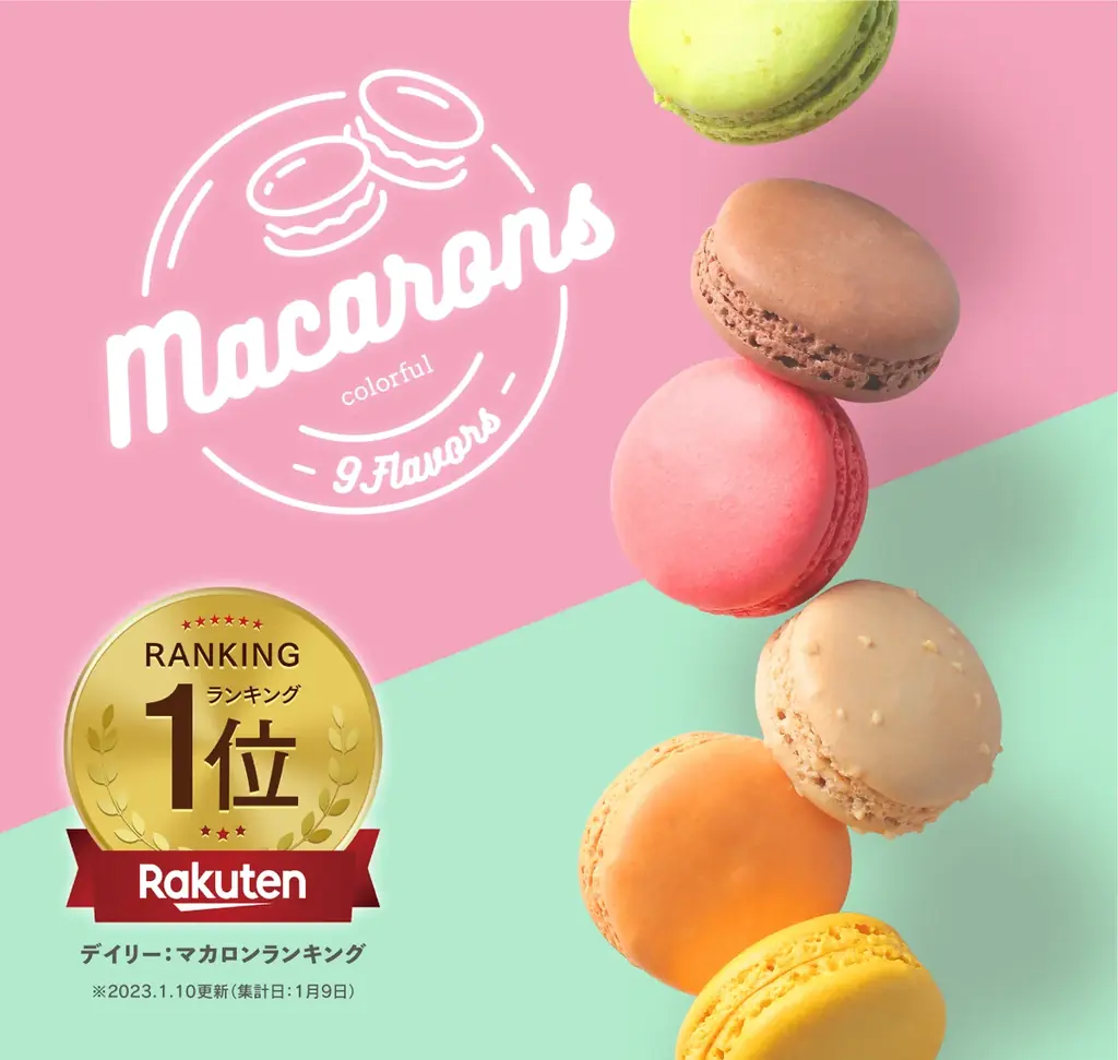 11月より冷凍揚げサンドの卸売を正式スタート｜すでに多数店舗で採用、12月〜年明けに向け拡大へ 画像 12