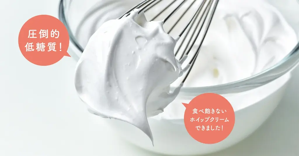 11月より冷凍揚げサンドの卸売を正式スタート｜すでに多数店舗で採用、12月〜年明けに向け拡大へ 画像 5