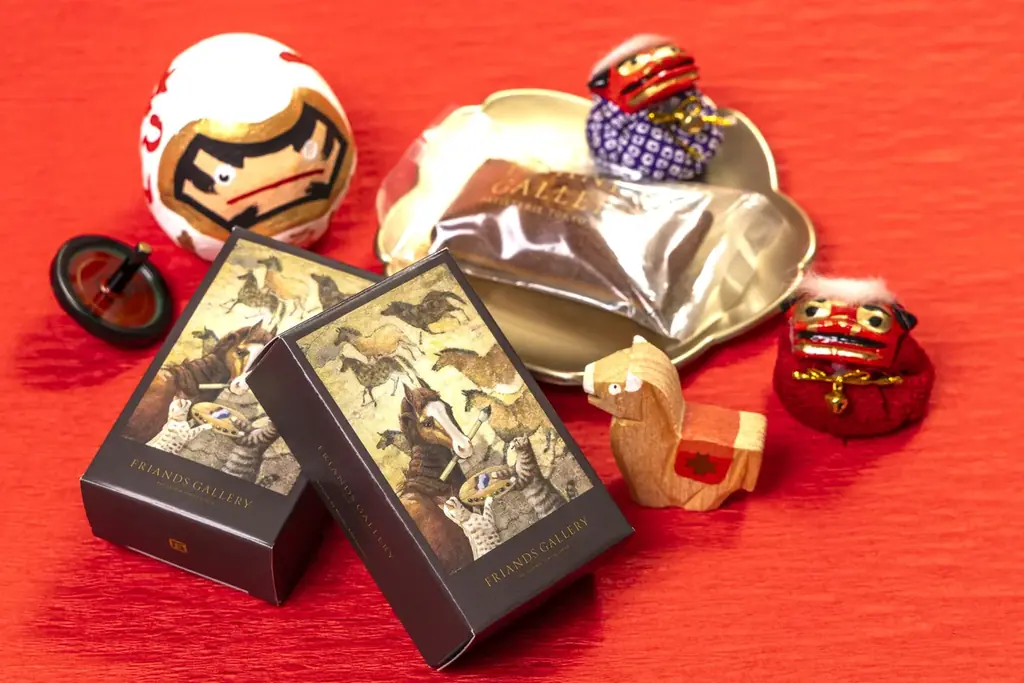 12月15日発売｜松本亮平の干支フィナンシェ