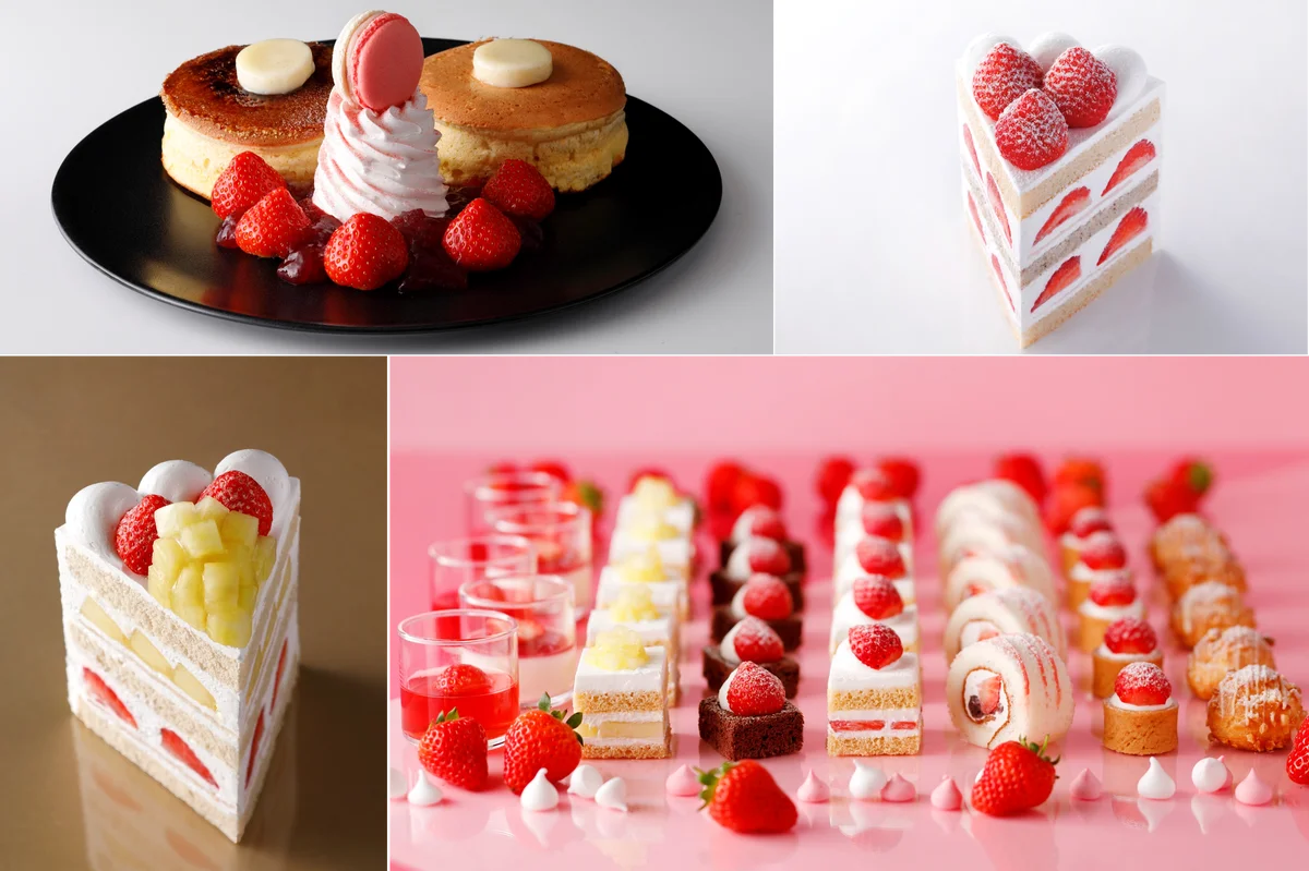 ホテルニューオータニ、あまおう尽くしの限定スイーツフェア